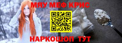 марихуана Лесосибирск