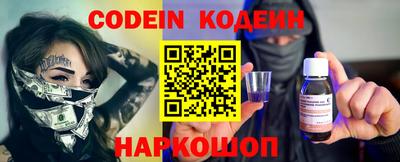 mix Заводоуковск
