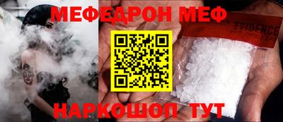 спиды Заволжье