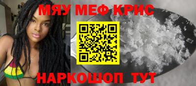 твердый Жуковский