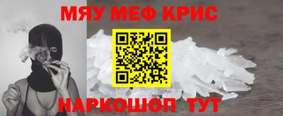 твердый Жуковский