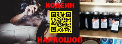 спиды Заволжье