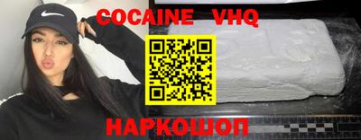 mix Заводоуковск