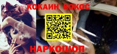 mix Заводоуковск