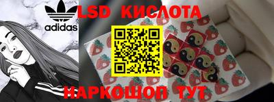 mix Заводоуковск