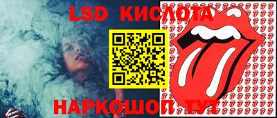 твердый Жуковский