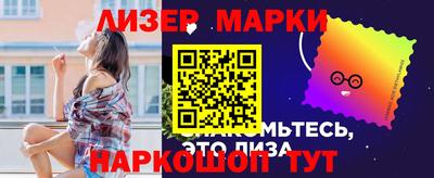 твердый Жуковский