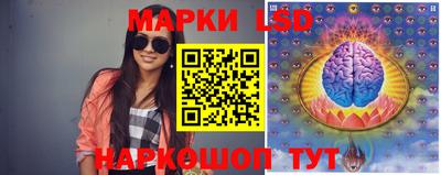 mix Заводоуковск