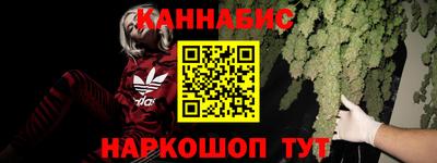 mix Заводоуковск