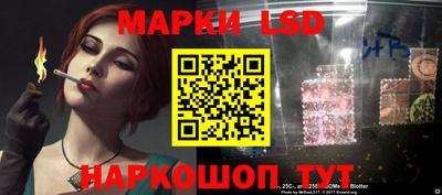 mix Заводоуковск