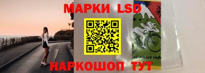 спиды Заволжье