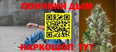 спиды Заволжье