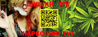 твердый Жуковский
