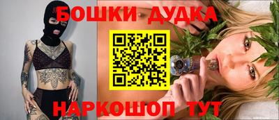 спиды Заволжье