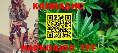 спиды Заволжье
