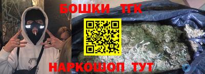 твердый Жуковский