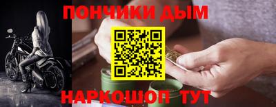 mix Заводоуковск