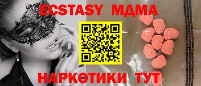 твердый Жуковский