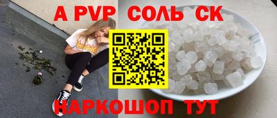mix Заводоуковск