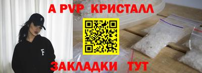 твердый Жуковский