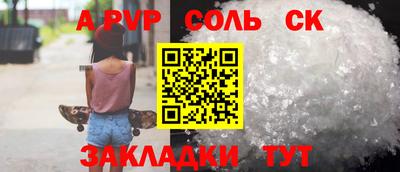 mix Заводоуковск