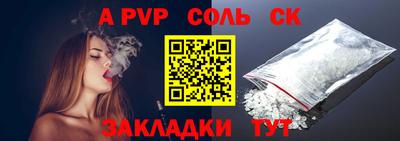твердый Жуковский