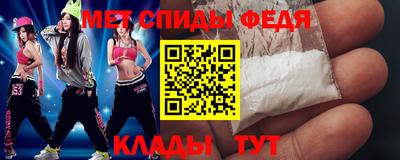 твердый Жуковский