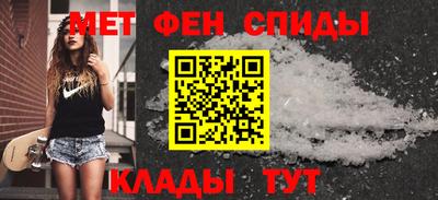 mix Заводоуковск
