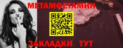 твердый Жуковский