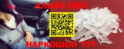 твердый Жуковский
