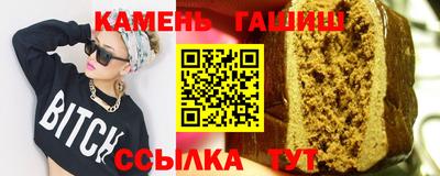 твердый Жуковский