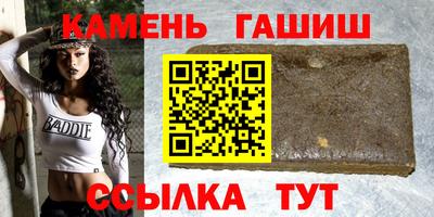 твердый Жуковский