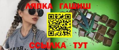 спиды Заволжье