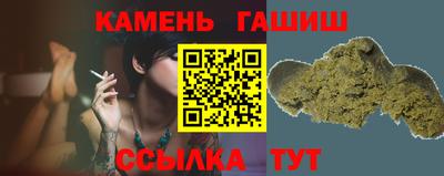 mix Ликино-Дулёво