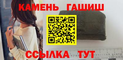 спиды Заволжье