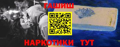 твердый Жуковский