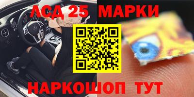 твердый Жуковский