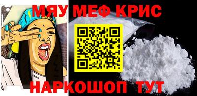 твердый Жуковский