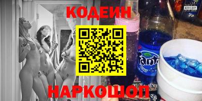 mix Заводоуковск