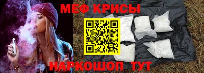 mix Заводоуковск