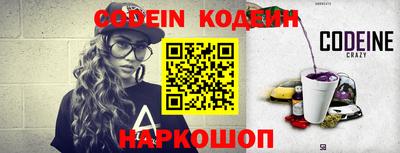 mix Заводоуковск