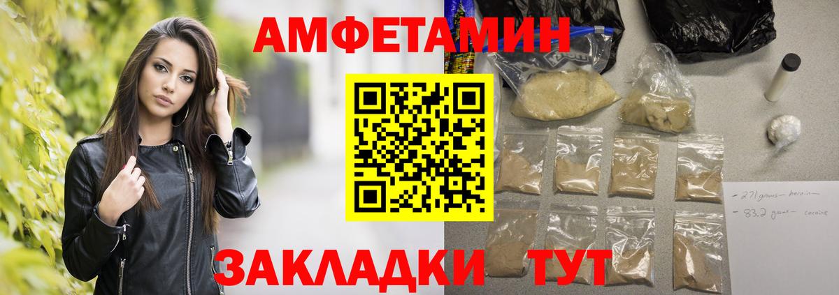 Как найти закладки?  Кирово-Чепецк  Канабис  APVP СК   Вход с VPN  ГАШ  МДМА  Мефедрон кристаллы  КОКАИН 